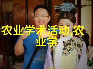 利润深渊中的冷静探索10个创业项目的隐秘财富
