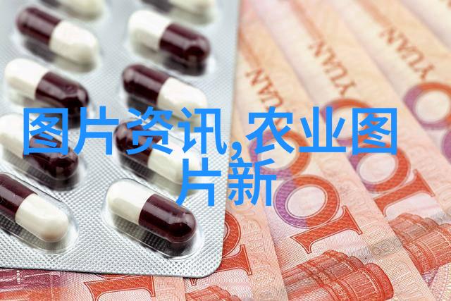 超越地域限制全球适应性强的耐旱医用植物介绍