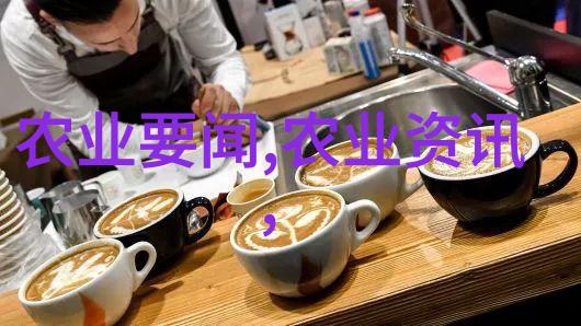 从普洱到乌龙各类茶叶对身体健康的益处详解