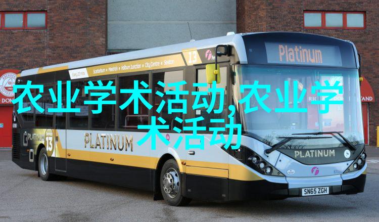 柠檬