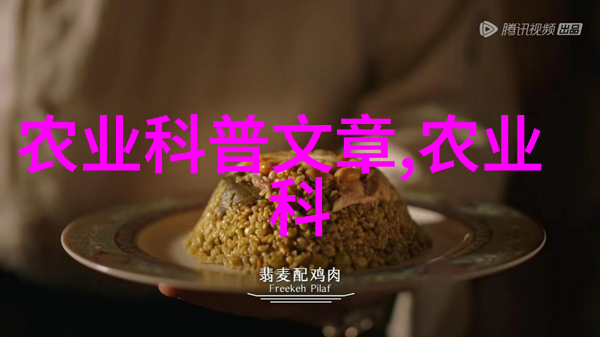 紫叶稠李10公分的豪华与简朴交织