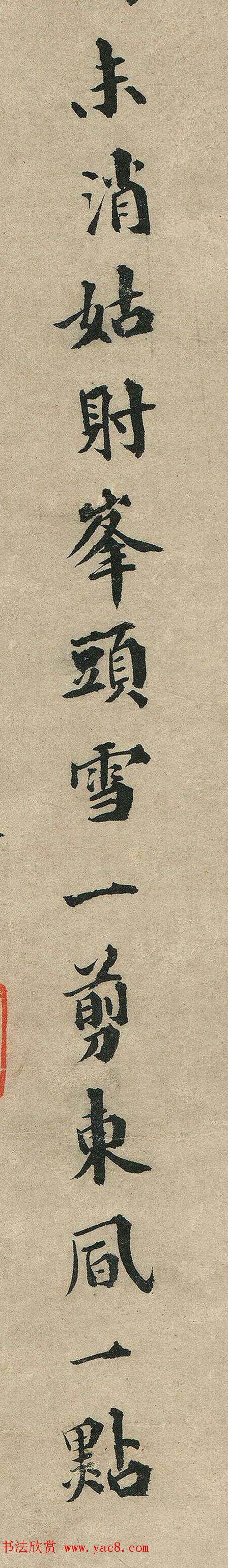 饲养学研究从基因工程到生态系统的可持续发展探究