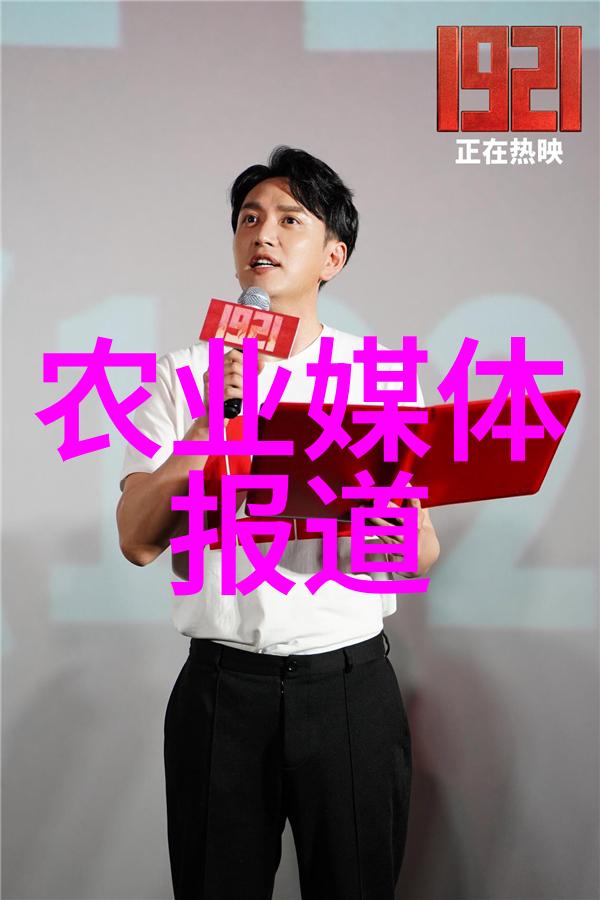 农业科普知识宣传_农业科普活动_农业科普讲座
