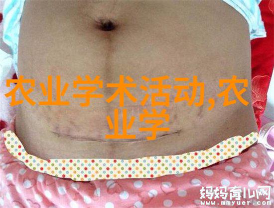吉林电网巧妙调配保障黑木耳基地用电需知