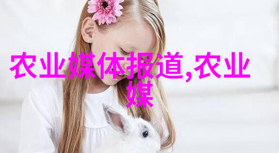 在蓝天白云之下牧场的悠扬歌声响起羊群欢快地穿梭于绿色的草原上这里是养羊技术培训学校那里学费又高又低呢