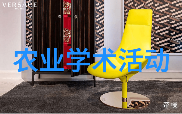 草莓酱加工技术