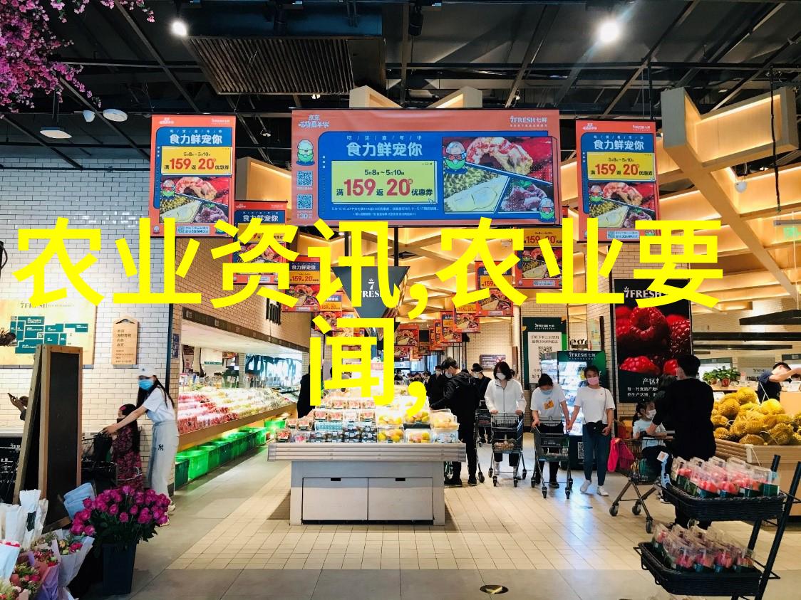 从田间到市集山东十大花卉批发基地的生态循环