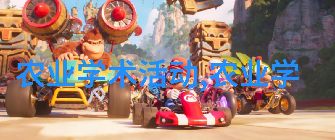 竹鼠养殖全攻略从入门到精通的完整指南