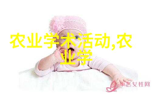 适合3万以下的养殖-小额投入大效益探索低成本养殖模式