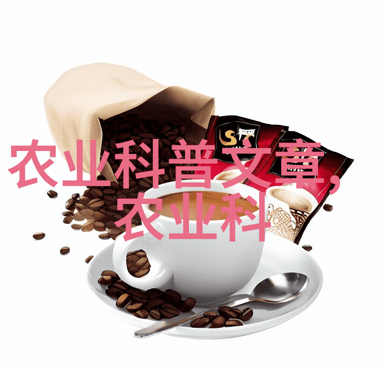 绿茵奇境地球上的10种神秘植物探秘