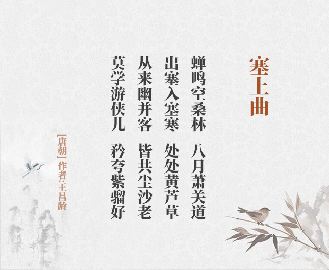 羊来到家了先别急着给它们做羊角面包先了解这四大要素