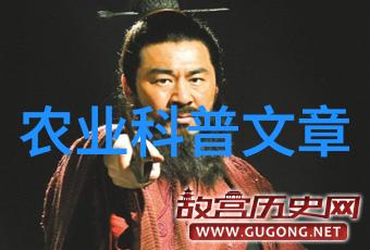 2017-14年农业学术活动高产栽培技术与新疆小麦生
