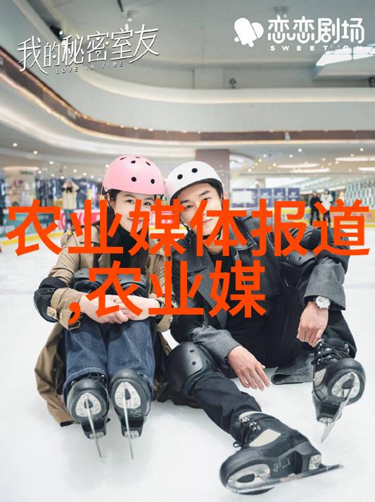 春意盎然的园丁艺术栽培苗木花卉的技艺与乐趣
