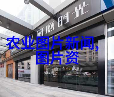 养殖企业排行榜我来告诉你这周最火的十大养殖宝藏