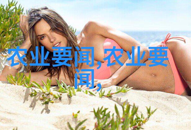 2023种植什么比较有前景-新时代的绿色选择2023年最具市场前景的植物品种