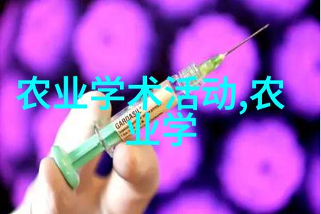全国最大牛蛙养殖基地中国牛蛙养殖业的典范