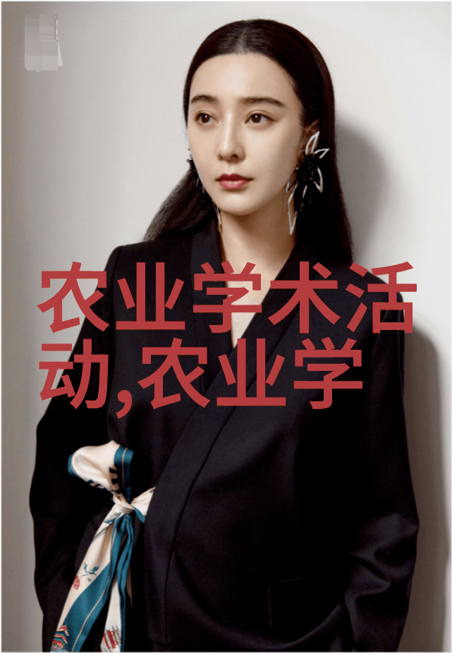 呈上地球礼品箱从A到Z认识每个角落的美味佳肴及其形象展示
