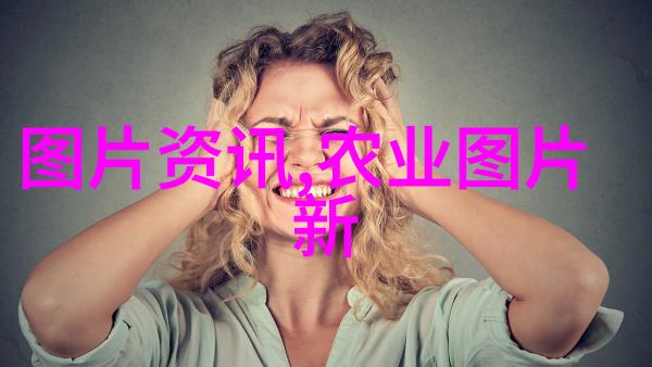 10公分黄栌价格-黄栌市场热销揭秘10公分小巧花卉的经济价值