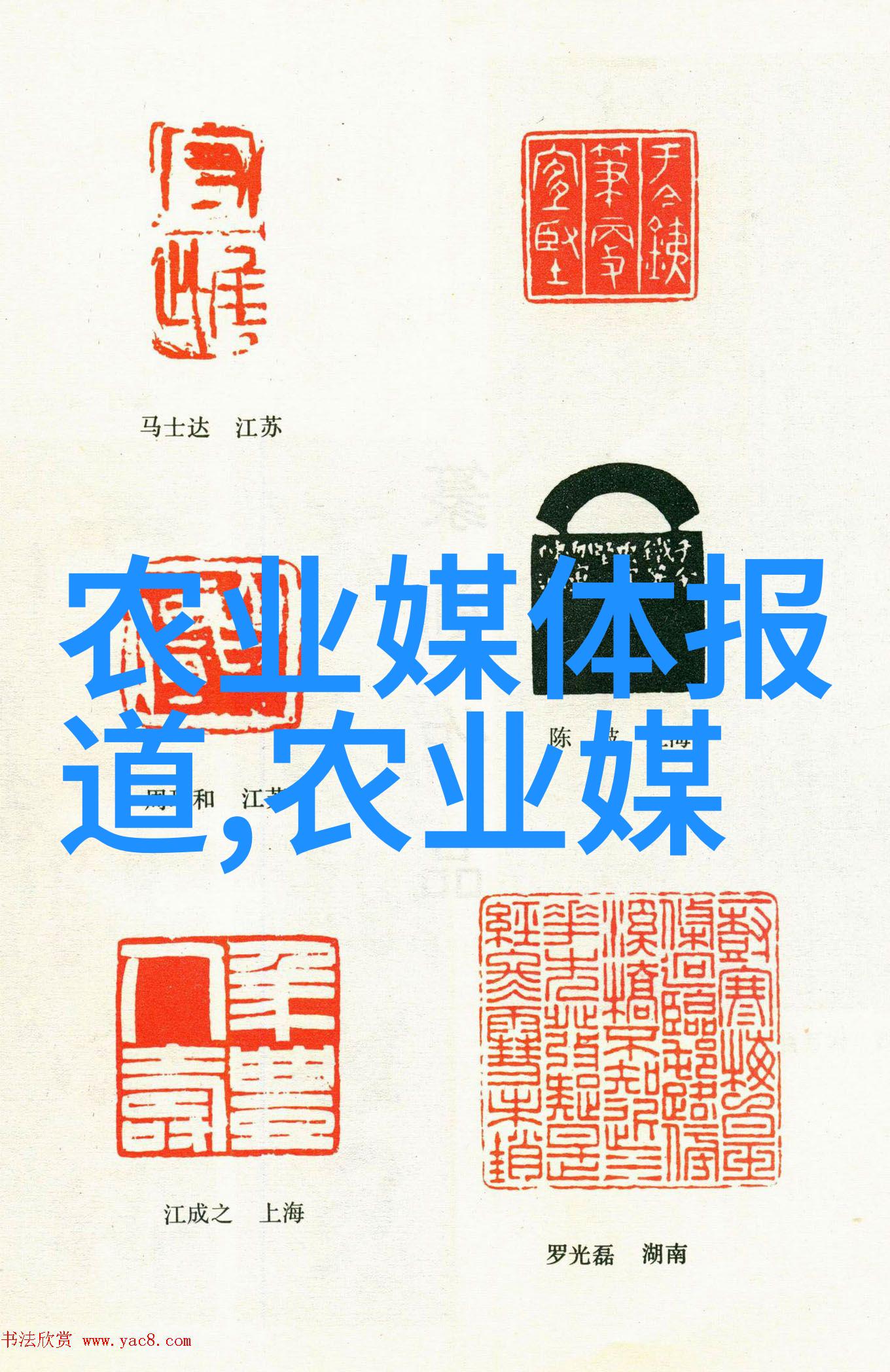 绿茵翠影探秘园艺中的百花百木