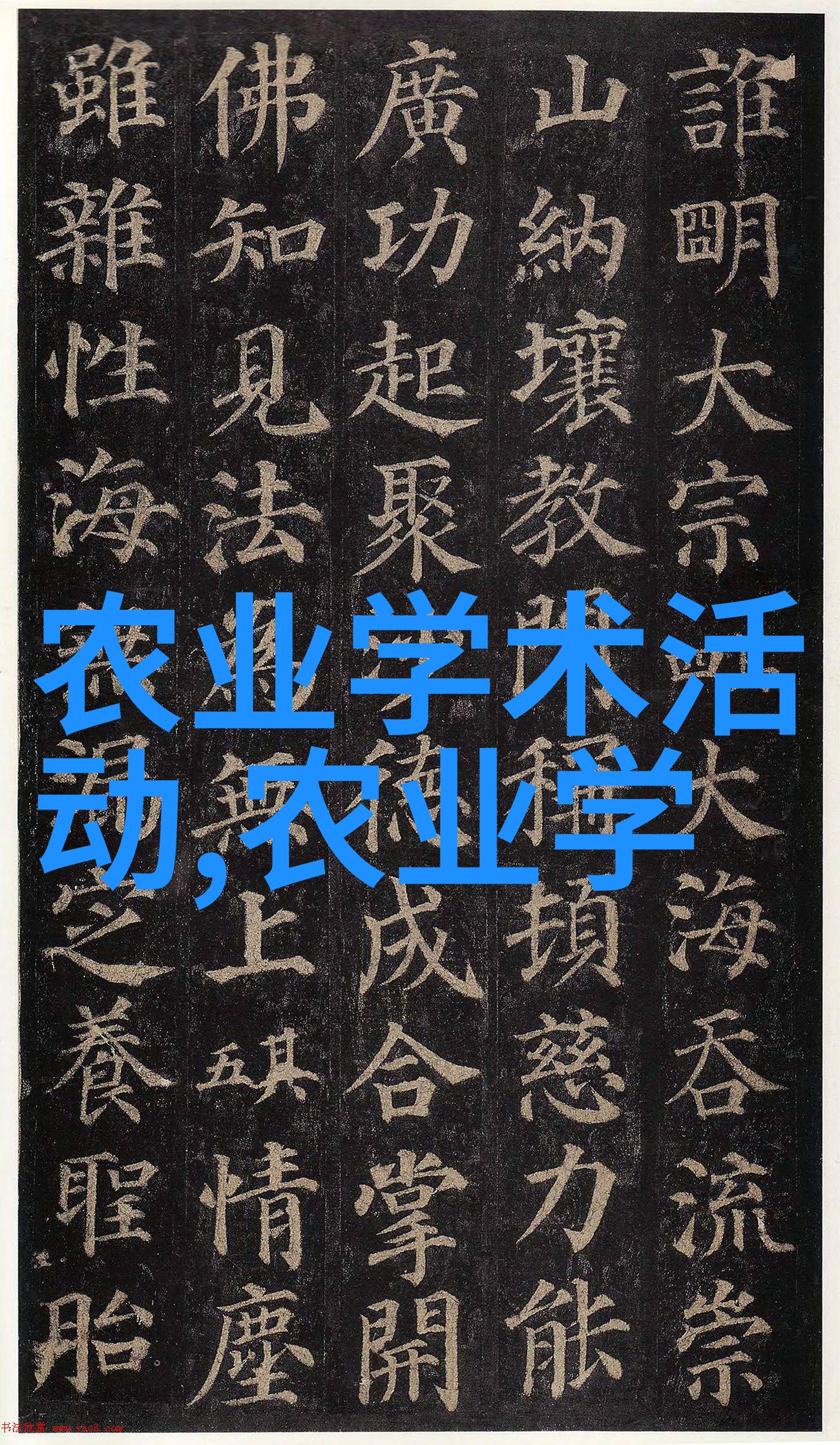 环保型油漆在修理和保护金属制成品如耕地工具的过程中有何优势吗