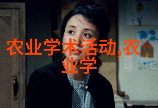 花卉种植时如何正确处理土壤