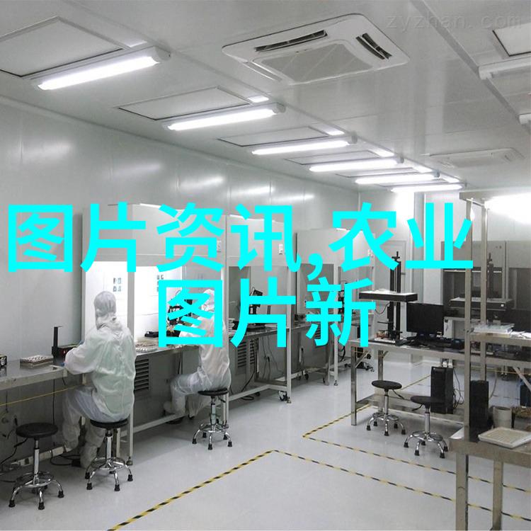 中药材新发现深度探索中国传统药材的最新进展