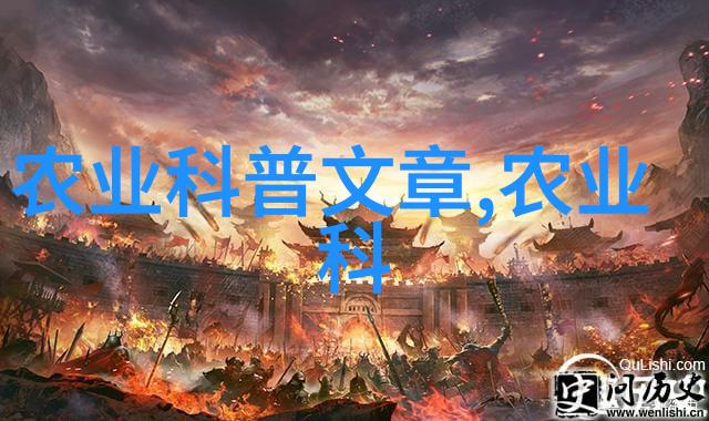 西洋菜教你一招撩妹的高级调酒技巧