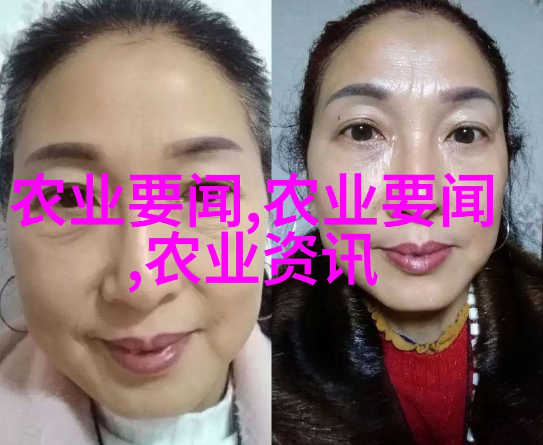西瓜