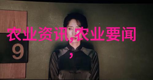 好想C1V3骨科探索精准治疗的前沿