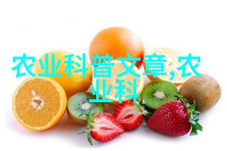 战斗在颜色中  斗南鲜花批发平台背后的故事