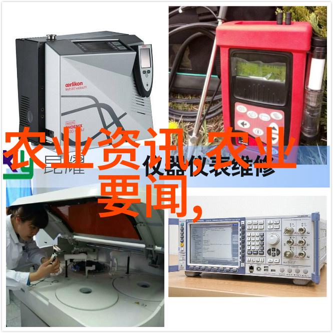 播撒希望如何利用免费药材种苗基地改善地区经济