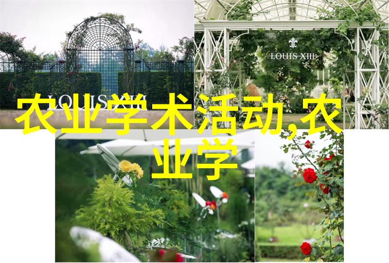 林麝养殖投资概述5头入门指南