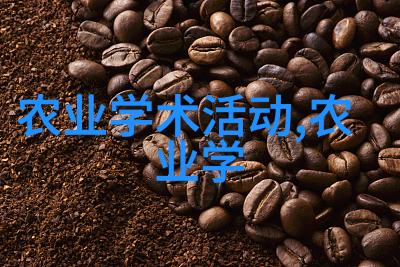 主题我来教你认识小蜜蜂的超级有趣种类图片大全