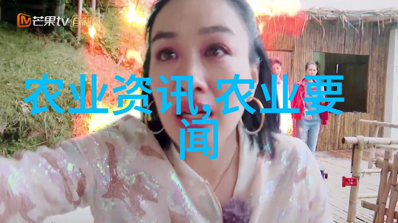 新能源应用在农田中的作用与影响基于植物油生产的案例分析