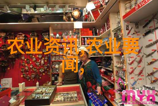 药海深处一斤四宝的天价秘密