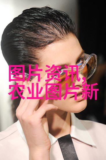 主题我来告诉你最新的农业新技术有哪些