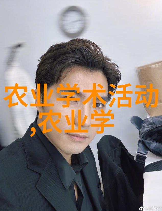 一学就会掌握基本知识点做一个优秀的植株育种者