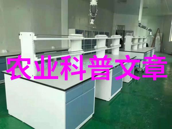农业科普活动_农业科普知识宣传材料_科普农业活动有哪些