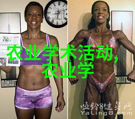 草本未来2022年中药材种植的新篇章