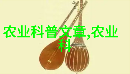 适合河南种植名贵药材-河南省境内的理想药用植物种植环境与选品策略
