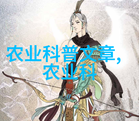 云南十大花卉基地-绚烂的彩带探索云南十大花卉基地之美