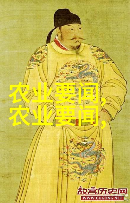 苗木求购网站大全下载-绿意盎然探索完美的苗木求购网站大全