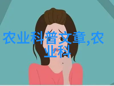 2021年中国牛肉行业分析报告我来告诉你牛市不熄揭秘2021年的中国牛肉市场热点