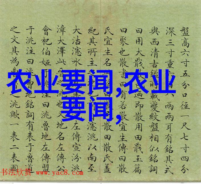 高温天气梨树病虫害防治要及时
