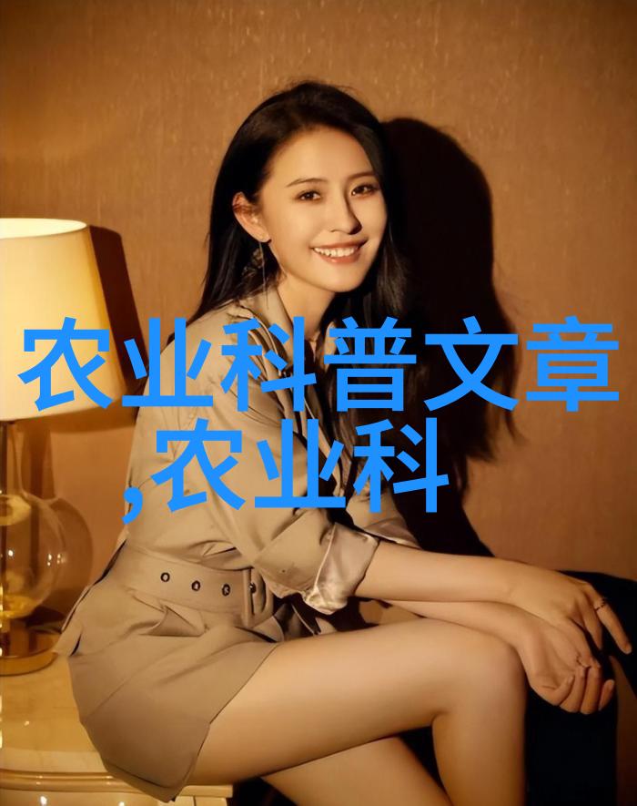 品味茶韵探索茶文化与技艺的深度