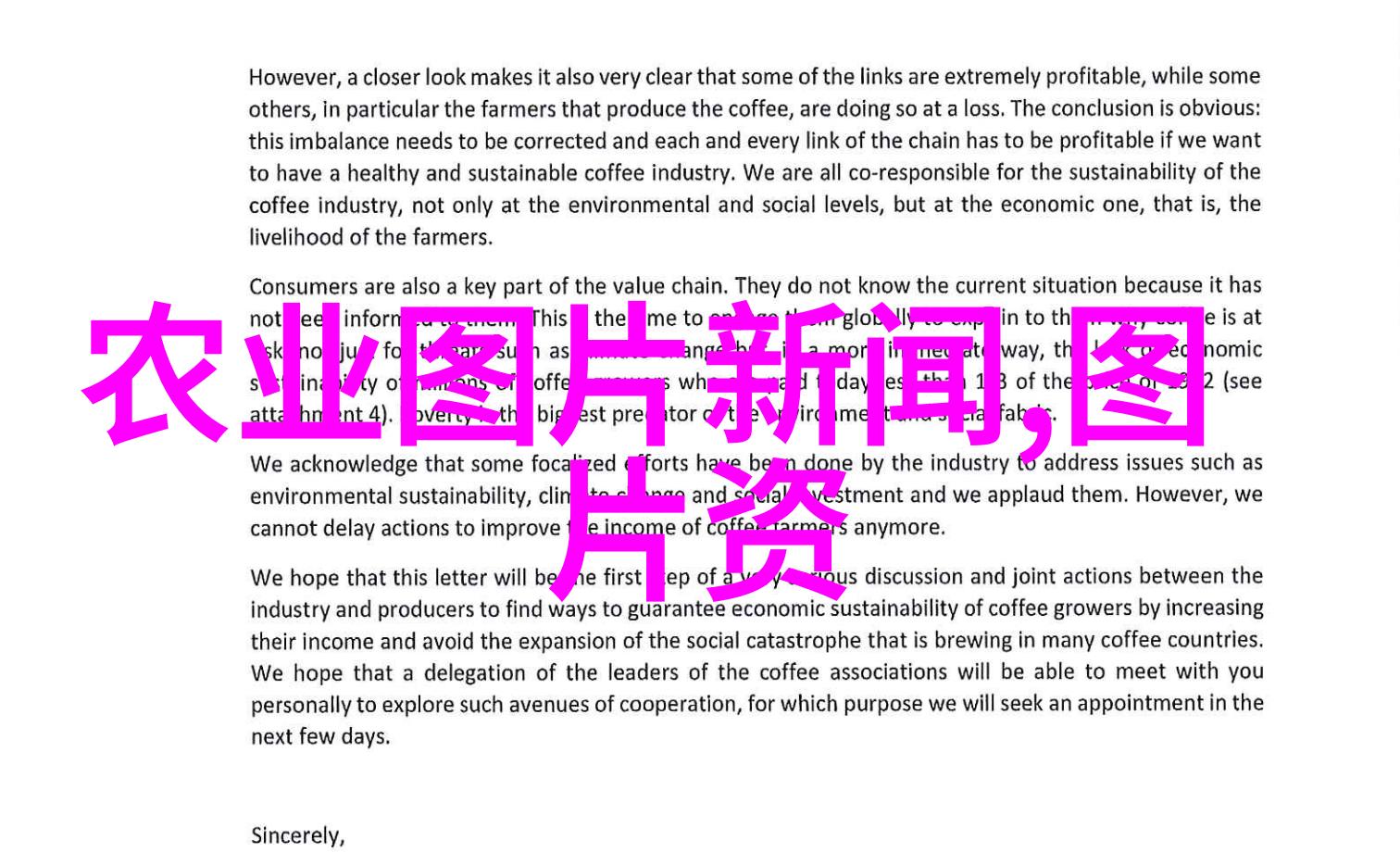 什么果树好种不用管理我心目中的零活水果梦想