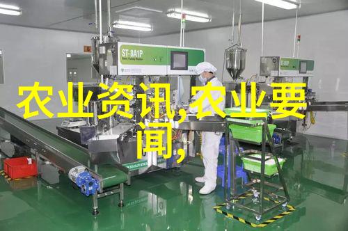 茶香启示录揭秘中国古代帝王专用的奇特茶品