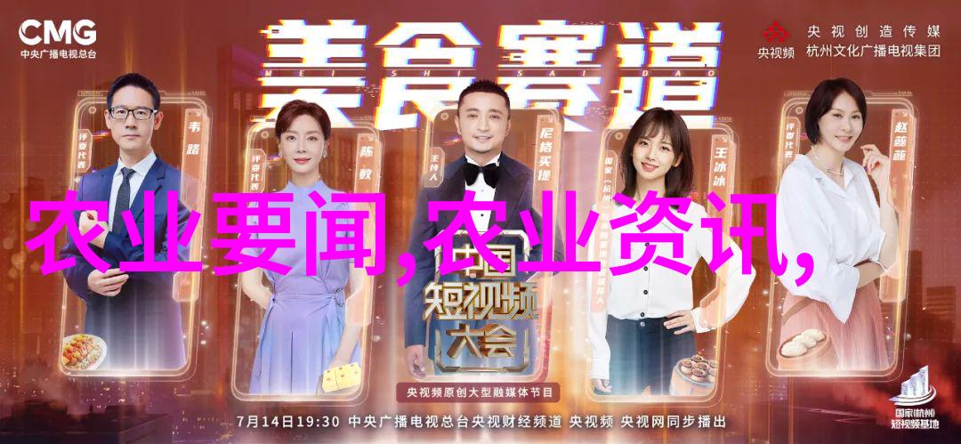 大数据在养猪行业中的应用案例研究与分析