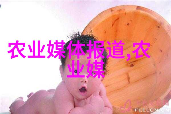 中药材智能种植技术的应用与发展趋势