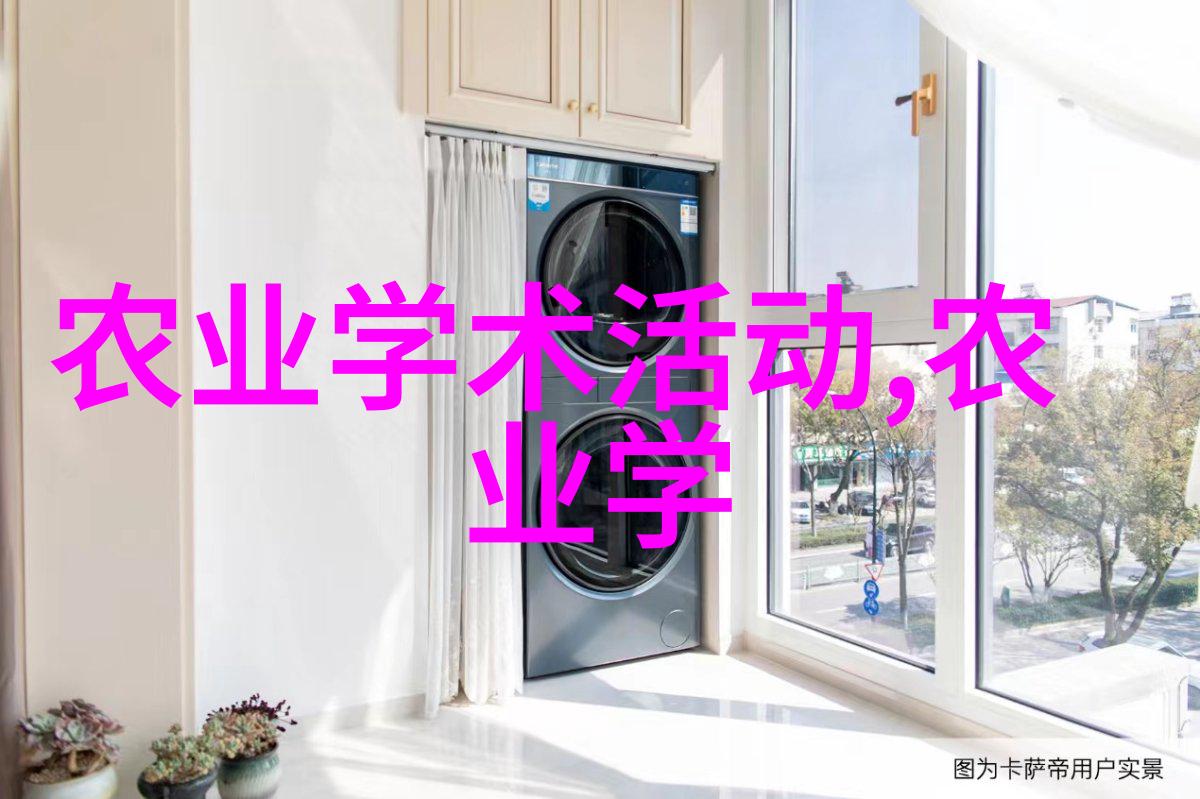 花开满园的秘密揭秘盆栽花卉图片大全及花名